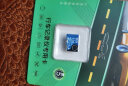 DM大迈 400GB TF（MicroSD）存储卡 JOY联名款 C10 A2 U3 手机电脑行车记录仪监控摄像头高速内存卡 实拍图