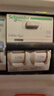 施耐德電氣 iC65N Vigi+2P一體式漏電保護斷路器 A9D65232 iC65N Vigi+2P C 32A 30mA A ELE 曬單實(shí)拍圖