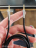 绿联 3.5mm音频线 AUX发烧镀银公对公车载音响连接线 手机平板笔记本电脑连耳机音箱功放对录线 1.5米 实拍图