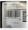 SINRIOCODE 欣悅標(biāo)簽紙 亞銀紙PET PVC亞銀紙 不干膠標(biāo)簽 條碼打印紙 100mm*100mm*500張 曬單實(shí)拍圖
