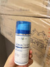新生命凝膠正品美國HGH凝膠原裝小藍(lán)瓶荷爾蒙生長素NewULife睡眠somaderm 香港版100g*2瓶【香港進(jìn)口直郵】 曬單實拍圖