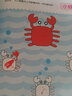 海潤陽(yáng)光 幼兒頭腦開(kāi)發(fā)叢書(shū) 涂色 第一階段 2-4歲 兒童幼兒益智潛能開(kāi)發(fā)思維游戲訓練書(shū) 迷宮捉迷藏找一找連線(xiàn)涂色描畫(huà)找不同 曬單實(shí)拍圖