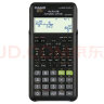 卡西欧(CASIO) FX-82ES PLUS A-2 函数科学计算器学生考试日常学习智黑 大学高中初中学生适用 实拍图