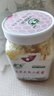 伊純 百花蜜自然成熟森林農家結晶土蜂蜜原蜜東北黑蜂雪蜜 500克*1瓶 曬單實(shí)拍圖