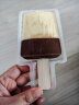 钟薛高（Chicecream）都很好系列 巧克力杨梅半巧 多口味雪糕棒冰组合 冰糕 冷饮生鲜 10片装 实拍图