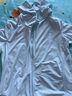 構型UPF50+冰絲防曬衣女防紫外線(xiàn)透氣防曬服男針織防曬衫外套夏季薄款 88款女淺藍色 2XL 曬單實(shí)拍圖