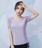 范斯蒂克（vansydical）運動(dòng)t恤女短袖夏季薄款瑜伽上衣透氣網(wǎng)紗寬松顯瘦跑步速干健身服 藕紫 FS-FOR2209701 XL (女款建議：120-135斤) 曬單實(shí)拍圖