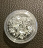 尚戈（SHANGGE）耳堵金屬蝴蝶耳釘塞耳環(huán)金屬耳托女生小禮物耳飾精品耳釘塞 銀色蝴蝶耳堵  50只+盒子 曬單實拍圖