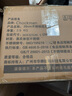 維樂仕德國工藝18-10不銹鋼一體成型加厚深湯鍋深燒鍋家用燃氣灶電磁爐 28cm湯鍋 曬單實拍圖