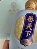 丞天下牡丹系列53度醬香白酒如意禮盒裝 天藍色 曬單實(shí)拍圖