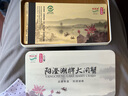 【禮券】陽(yáng)澄湖牌大閘蟹禮券1298型    公4兩母3兩 4對(duì)8只 曬單實(shí)拍圖