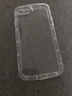 墨佰 適用于蘋(píng)果8plus手機殼透明iPhone7/8氣囊加厚硅膠防摔軟殼se2全包保護套 蘋(píng)果8【加厚氣囊-真防摔】透明色 曬單實(shí)拍圖