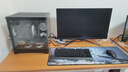 華碩銳龍7 9800X3D主機(jī)5080/5070/5060TI搭9700X/7800X3D臺(tái)式機(jī)游戲電競(jìng)DIY組裝臺(tái)式電腦整機(jī)臺(tái)式機(jī) 配置二 9700X/RTX5060Ti 8G 曬單實(shí)拍圖