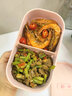 昌木子飯盒便當盒微波爐加熱 專(zhuān)用午餐盒雙層分隔可愛(ài)帶飯大容量 粉色草莓款+筷勺+湯杯+幸運包 曬單實(shí)拍圖