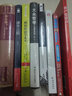 西方經(jīng)濟學(xué)圣經(jīng)譯叢：政治經(jīng)濟學(xué)概論（超值白金版） 曬單實(shí)拍圖