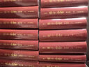 現貨 新訂朱子全書(shū)附外編全32冊 16開(kāi)精裝原箱裝 朱熹全部著(zhù)作集大成緒絕學(xué) 中國哲學(xué) 上海古籍出版社 朱子全書(shū) 曬單實(shí)拍圖