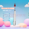 惠斯特i7電容頭款白色伸縮教鞭上課老師觸屏筆電子白板互動(dòng)教學(xué)寫(xiě)字筆納米電容屏觸控筆可伸縮指揮教棒 曬單實(shí)拍圖