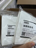 比克曼生物 實(shí)驗(yàn)室稱量紙加厚硫酸紙?zhí)炱郊埩蚧羌埛叫喂饷娉恿考執(zhí)炱綁|紙 【加厚】90*90mm 500張/包 曬單實(shí)拍圖