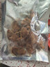 內(nèi)蒙古牧雲(yún)謠精選羔羊肉 牙簽羊肉 空氣炸鍋燒烤小串家庭燒烤食材 200*3 曬單實(shí)拍圖