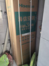 海信（Hisense）大3匹 易省電E500 AI省電 速冷熱 國家補(bǔ)貼空調(diào)柜機(jī) 大風(fēng)量 新一級變頻冷暖 柔風(fēng)舒適智控客廳立式 大3匹 一級能效 【國家補(bǔ)貼20%】72E500 曬單實(shí)拍圖