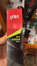 高夫（gf）男士護(hù)膚品套裝護(hù)膚禮盒竹炭竹葉凈源控油補(bǔ)水保濕潔水乳組 【4件套】平衡潔面+水乳+潤膚霜 曬單實(shí)拍圖
