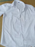 I'M DAVID愛(ài)大衛短袖襯衫男春夏季純色休閑商務(wù)紳士正裝免燙白襯衣 白色5XL 曬單實(shí)拍圖