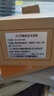 EB-LINK 標準版高清同軸視頻光端機720P/960P CVI光端機HD大華AHD?？礣VI 8路純視頻同軸光端機 曬單實(shí)拍圖