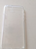 赫苛閣 適用iphone6手機(jī)殼蘋果6外套A1700軟殼A1700透明iPhone6s全包男女款創(chuàng)意 蘋果6透明【裸殼】 曬單實拍圖