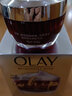 玉蘭油（OLAY）面霜塑顏金純大紅瓶空氣凝霜滋潤緊致保濕淡化細紋送媽媽禮物 大紅瓶-塑顏空氣感凝霜50m*1瓶+補水面膜*5片 曬單實拍圖