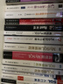 MySQL學(xué)習(xí)手冊(cè)（第二版） 曬單實(shí)拍圖