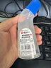 晨光(M&G)70ml高粘度彎頭液體膠液體膠水學(xué)生手工黏膠辦公用品顏色隨機12瓶裝AWG97034（送橡皮1塊） 曬單實(shí)拍圖