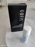 歐貝斯（obeis）男士護膚品套裝 保濕補水霜保濕面霜乳液洗面奶爽膚露專(zhuān)柜化妝品 歐貝斯男士水潤保濕乳液100ml 曬單實(shí)拍圖