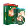 書蟲·牛津英漢雙語讀物 高級(jí)（點(diǎn)讀版 供高中學(xué)生使用 套裝共10冊(cè) 附MP3光盤1張） 曬單實(shí)拍圖