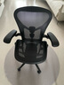 赫曼米勒（HERMAN MILLER）Aeron  電競椅2.0 電腦椅 人體工學(xué)椅 辦公椅久坐不累 酷炫瑪瑙黑 升降扶手 90-120度(含) 中號 曬單實(shí)拍圖