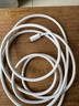 Apple 240W USB-C充電線 (2 米)  iPhone iPad快速充電線 傳輸線 Mac數(shù)據(jù)線MYQT3FE/A*企業(yè)專享 曬單實(shí)拍圖