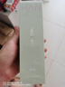 韓后茶蕊勝肽光感抗皺精華水110ml 補(bǔ)水保濕提亮膚色爽膚水護(hù)膚品男女 曬單實(shí)拍圖