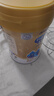 美贊臣高等生倍高兒童奶粉鉑金裝700g 3-15歲 CBP【突破成長 高人一等] 曬單實(shí)拍圖