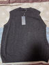 夢(mèng)特嬌（MONTAGUT）秋冬男士V領(lǐng)背心馬甲針織毛衣100%羊毛坎肩保暖柔軟 灰色 54  曬單實(shí)拍圖