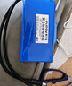 德力普（Delipow）12v24v鋰離子聚合物鋰電池充電電池帶電量顯示可定制戶外露營(yíng)廣場(chǎng)舞移動(dòng)音響太陽(yáng)能燈 送1A充電器 12V 16000mAh【DC線 帶顯示器】 曬單實(shí)拍圖