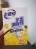 老管家水垢清潔劑飲水機去污垢茶杯清潔用品茶壺水杯熱水壺清洗水漬清除 水垢清除劑 曬單實拍圖