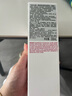 嬌韻詩(shī)（CLARINS） 透亮煥白柔膚水（清爽型） 200ml甄選套裝 曬單實(shí)拍圖