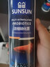 森森（SUNSUN）濃縮硝化細菌消化細菌魚(yú)缸凈水劑養魚(yú)用品水質(zhì)穩定劑 500ml濃縮高效型凈水劑 曬單實(shí)拍圖