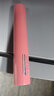 曼秀雷敦（Mentholatum） 變色水彩潤唇膏女不易掉色保濕滋潤防干裂脫皮淡化唇紋護唇膏 變色唇膏玫瑰粉紅 曬單實(shí)拍圖