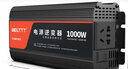BELTTT車載逆變器純正弦波12v24v轉220v大功率48v60v72v伏升220伏轉換器 額定1000w【修正波】12V24V通用 曬單實拍圖