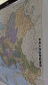 北斗地图 中国地图册+世界地图册（学生、家庭、办公 地理知识版 2册套装）实用地图册工具书 行政区划交通旅游特产各省 世界各国概况 实拍图