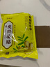 艾南山 生姜貼艾灸貼熱敷發(fā)熱姜暖貼艾草腰肩頸足腿上關(guān)節(jié)穴位貼艾炙帖 發(fā)熱生姜貼【一包100貼】 曬單實(shí)拍圖
