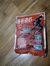 老鬼（OLDGHOST） 魚餌南極磷蝦誘濃腥蝦粉釣餌黑坑池釣湖庫鯽魚鯉魚 【5包裝】南極磷蝦誘*100g 曬單實拍圖