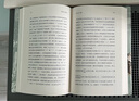 正版圖書(shū)  萬(wàn)物皆可測量 1250-1600年的西方 艾爾弗雷德·W.克羅斯比著(zhù) 追尋人類(lèi)歷史中發(fā)明常識的關(guān)鍵時(shí)刻 發(fā)現現代世界的“底層邏輯 貝貝特 曬單實(shí)拍圖