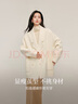 茵曼（INMAN）100羊毛繭型連袖雙面呢外套2025冬季女裝新款大翻領(lǐng)毛呢大衣 米白色 L 曬單實(shí)拍圖