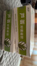 效可 蘆薈抑菌凝膠 50g 庫拉索蘆薈精華玻尿酸甘油 4盒 曬單實(shí)拍圖